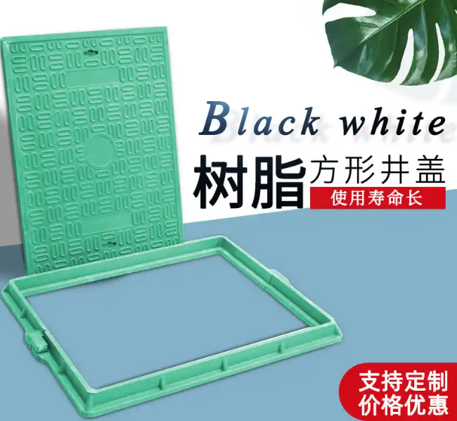 宝塔树脂复合电力方井展示